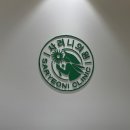 규피부과의원 | [리뷰] 사려니의원 편평사마귀 제거｜얼굴 사마귀 레이저 솔직리뷰