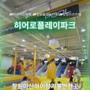 내서읍1322 이미지