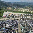 (주)케이피시스템