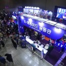 서울역비너스 이미지