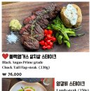 뜻밖의 인생 이미지