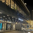 (주)조선호텔앤리조트 그래비티조선서울판교 | 판교에서 요즘 핫한 호텔 - 판교 그래비티 호텔 투숙 찐 후기