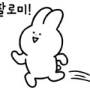 햇살두부촌 이미지