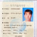 큐브인테리어&전기조명 이미지