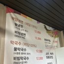 매향길 네이버블로그
