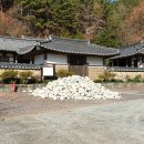 진주 용강서당 이미지