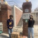 노틀담세탁 이미지