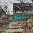 정대2리 경로당 이미지