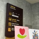 모현도서관 뒷편 이미지