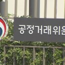 지오넷 위클리오늘