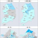 4월 부동산시장 소비자심리조사(국토연구원) 이미지