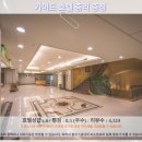 중리카서비스 | 타오위안 여행, 가이드 호텔 중리 중정 추천! 솔직 후기 공개