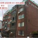 대청로21번길 이미지