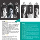 대학로 극장 동국 네이버블로그