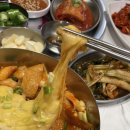 서울반달집별관 이미지
