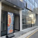 덕영대로 1292 | [수원역 감성 카페]딸기케이크가 맛있는 퀸트(메뉴, 가격, 와이파이)