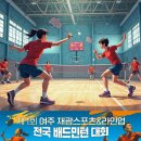 여주-0234 네이버블로그