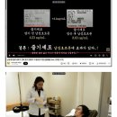 30일 필자가 찜질방애가서 20cm혹은 중계하던놈있었지 전기 usa,일본 서울,인천,경상도 라도 이미지