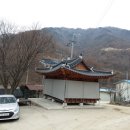 정수마을회관 이미지