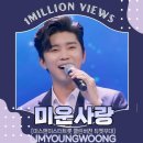 소망클린 이미지