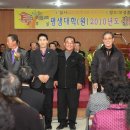 보성종합사회복지관 이미지