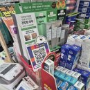 온누리조은약국 이미지