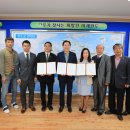 현지유통 한성일보