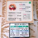 남연허브 이미지