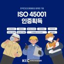 (주)하이콘코리아 이미지