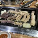 청솔곱창 이미지