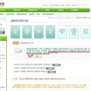 대구북부고용센터 네이버블로그