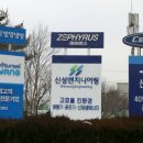 한국송풍기엔지니어링주 네이버블로그