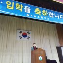 죽림초교 이미지