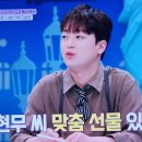 (주)이색 투어 이미지