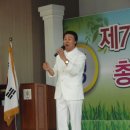 송남초등학교 이미지