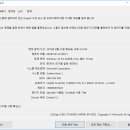 명가소프트 이미지