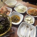 미락숯불갈비