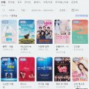 미어켓파크 | 혜화역 대학로 데이트 | 하이디라오 대학로점·대학로 연극 수상한미용실·미어켓파크