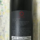 Sweet one(스위트 원) 이미지