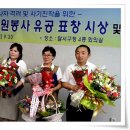 성불화
