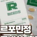 민정약국 이미지