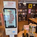 영등포구청역 공영주차장 입구 | 영등포구청 빵집 맛집 영등포구청역 카페 맛집 당산동 베이커리 바이웨이 베이커스 영등포점 후기