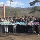 역사문화탐방 이미지