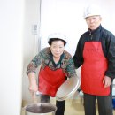 백산아파트경로당 이미지