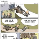 은봉