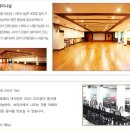 속리산파크호텔 이미지