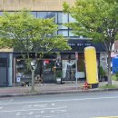 달빛로 | 울산 중구 약사동 라벨르커피 내돈내산솔직후기 돈까스를 파는 카페