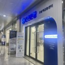 신한은행건물(신한은행금융센터) 이미지