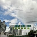 아미가골프연습장 이미지