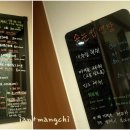 광명포톤테라피